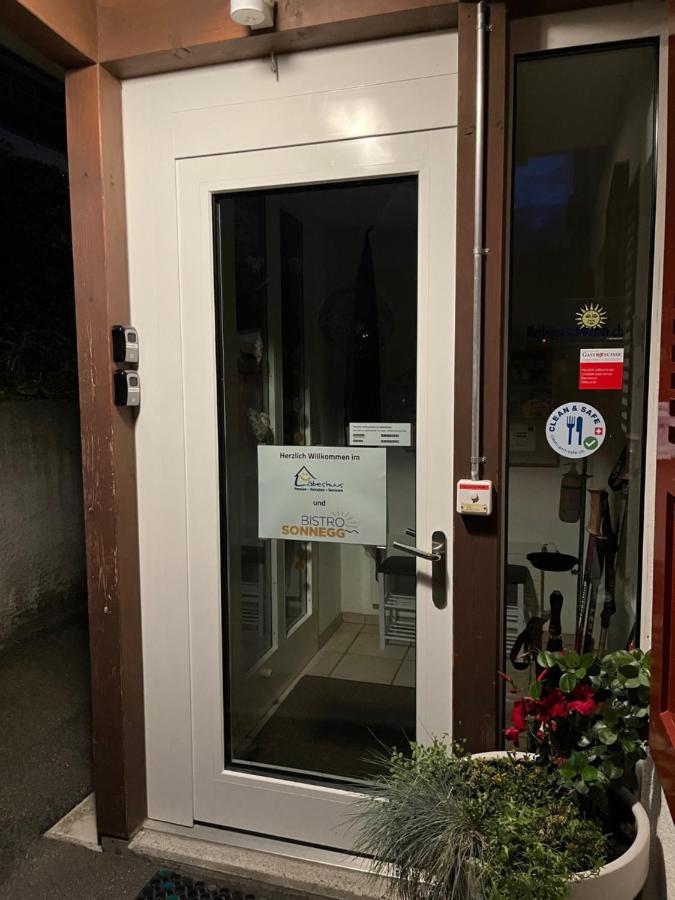 Guesthouse Sonnegg هيليغنسشفيندي المظهر الخارجي الصورة